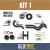 COMBO KIT 1